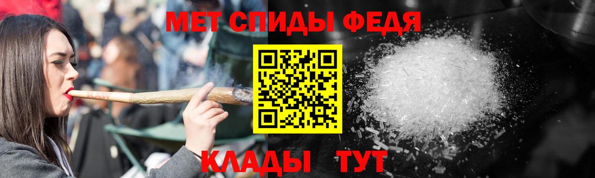 hydra   Вход с VPN  Лангепас  Амфетамин 97% 