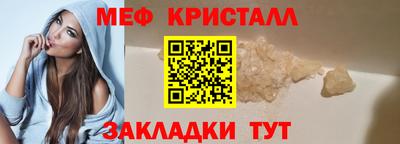 круглые Ипатово