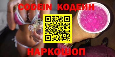 гашиш Канаш