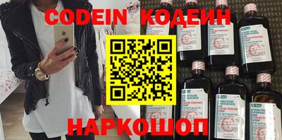 круглые Ипатово