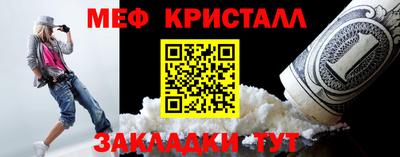 тгк Кандалакша