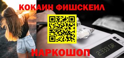 круглые Ипатово