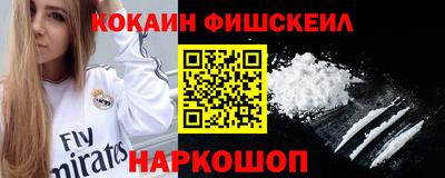 МДМА Ирбит
