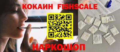 круглые Ипатово