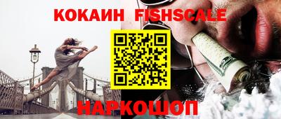 круглые Ипатово