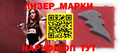 круглые Ипатово