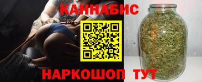 МДМА Ирбит