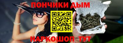 мет Изобильный
