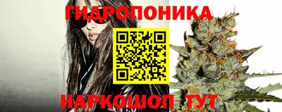 МДМА Ирбит