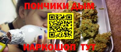 мет Изобильный