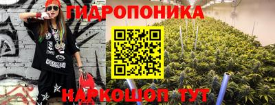 МДМА Ирбит
