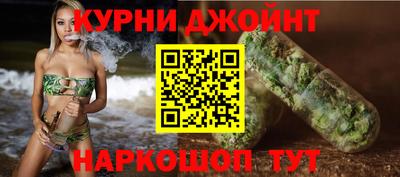 гашиш Канаш