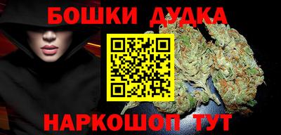 МДМА Камышлов