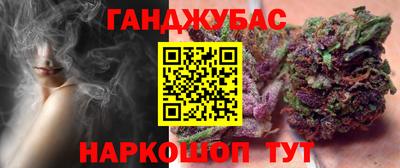 круглые Ипатово