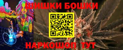 мет Изобильный