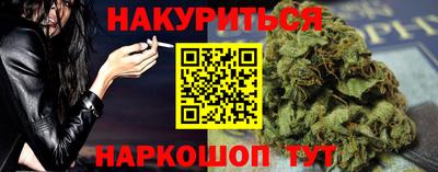 круглые Ипатово
