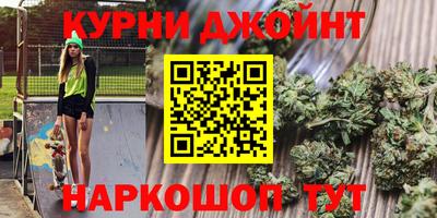 круглые Ипатово