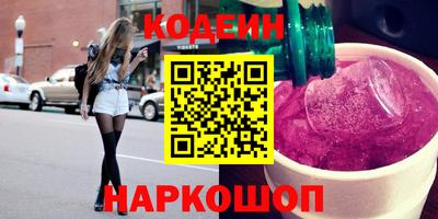 тгк Кандалакша