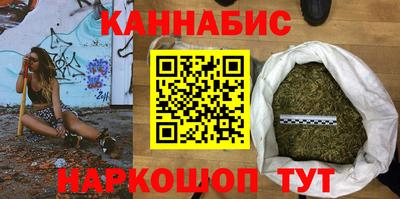 мет Изобильный