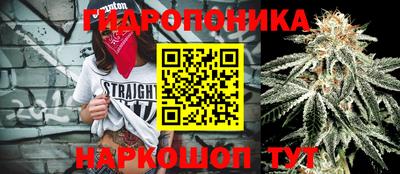 круглые Ипатово