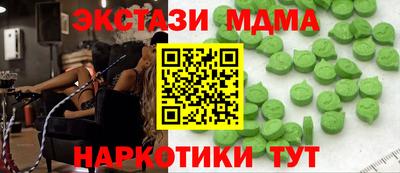 мет Изобильный