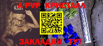МДМА Ирбит