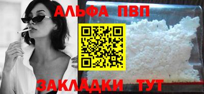 МДМА Ирбит
