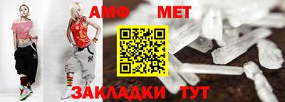 МДМА Ирбит