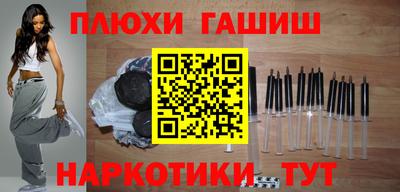 МДМА Ирбит