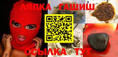 МДМА Ирбит