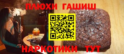 круглые Ипатово