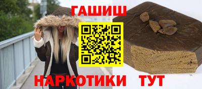 мет Изобильный