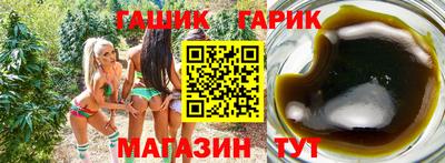 МДМА Ирбит