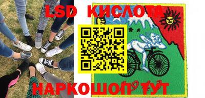 МДМА Ирбит