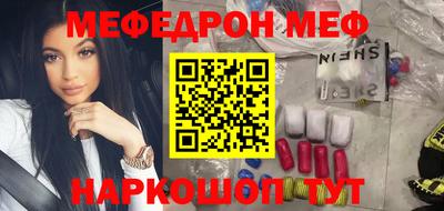 круглые Ипатово