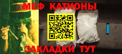 тгк Кандалакша