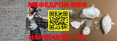 круглые Ипатово