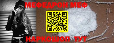 мет Изобильный