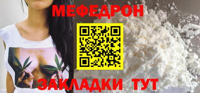 круглые Ипатово