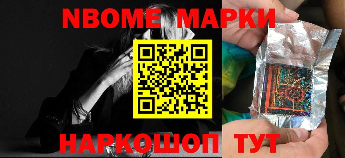 Лсд 25 экстази ecstasy  Лсд 25 экстази  OMG ТОР  Лангепас  Вход с VPN  ЛСД экстази кислота 