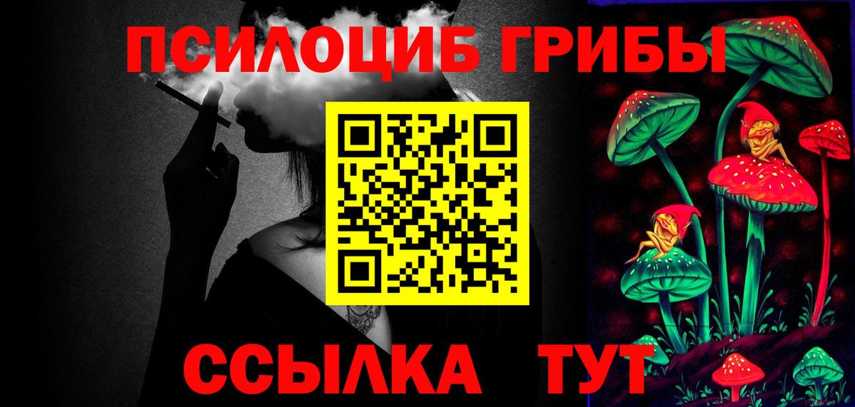 Где купить наркотики?  МЕФ   Экстази  Лангепас  Вход с VPN  Кодеин  Марихуана  Кокаин 